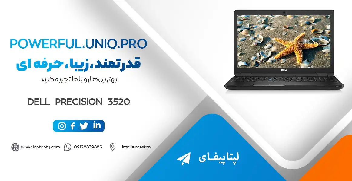 laptop Dell-Precision-3520