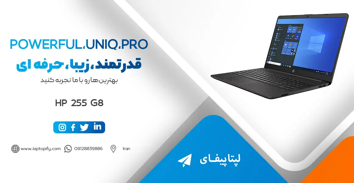  laptop HP-255-G8