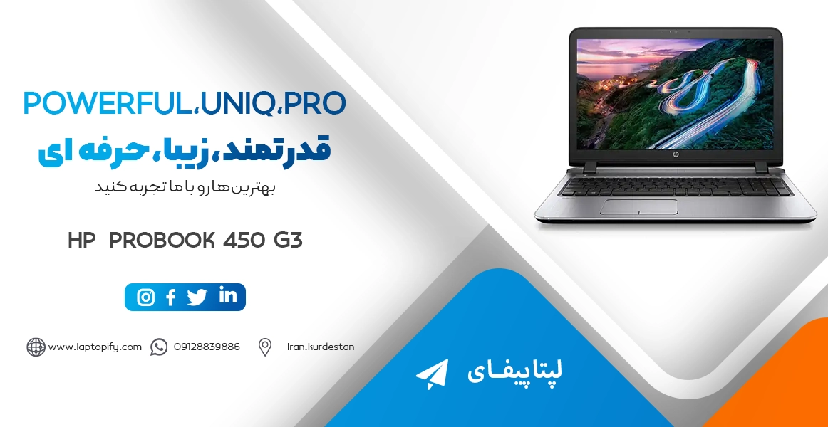 laptop HP Probook 450 G3