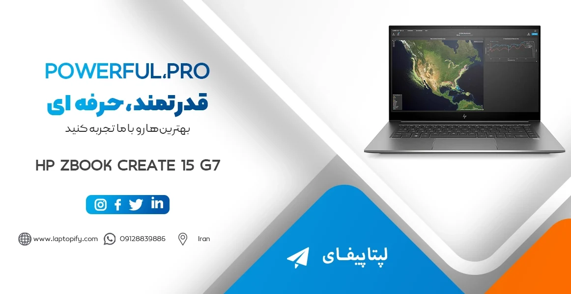laptop HP Zbook Create 15 G7
