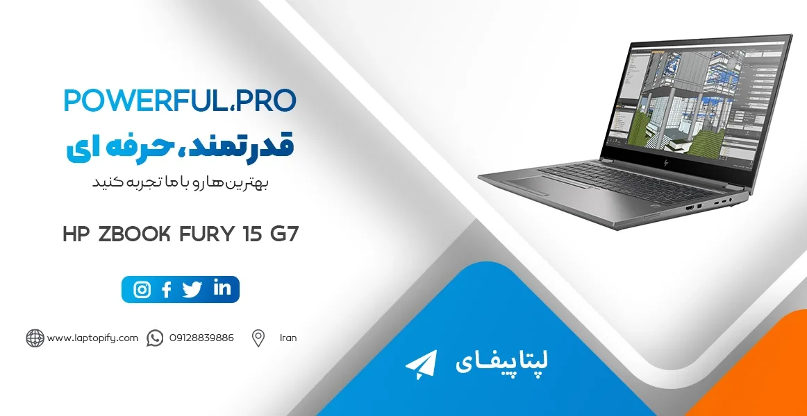 laptop HP Zbook Fury 15 G7